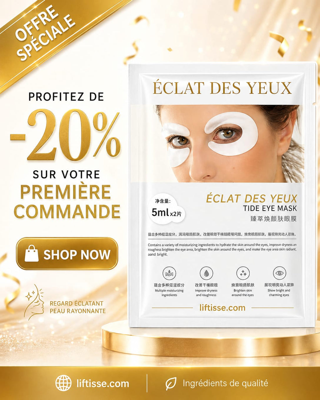 ÉCLAT DES YEUX - Masques Yeux Anti-Rides & Éclaircissants