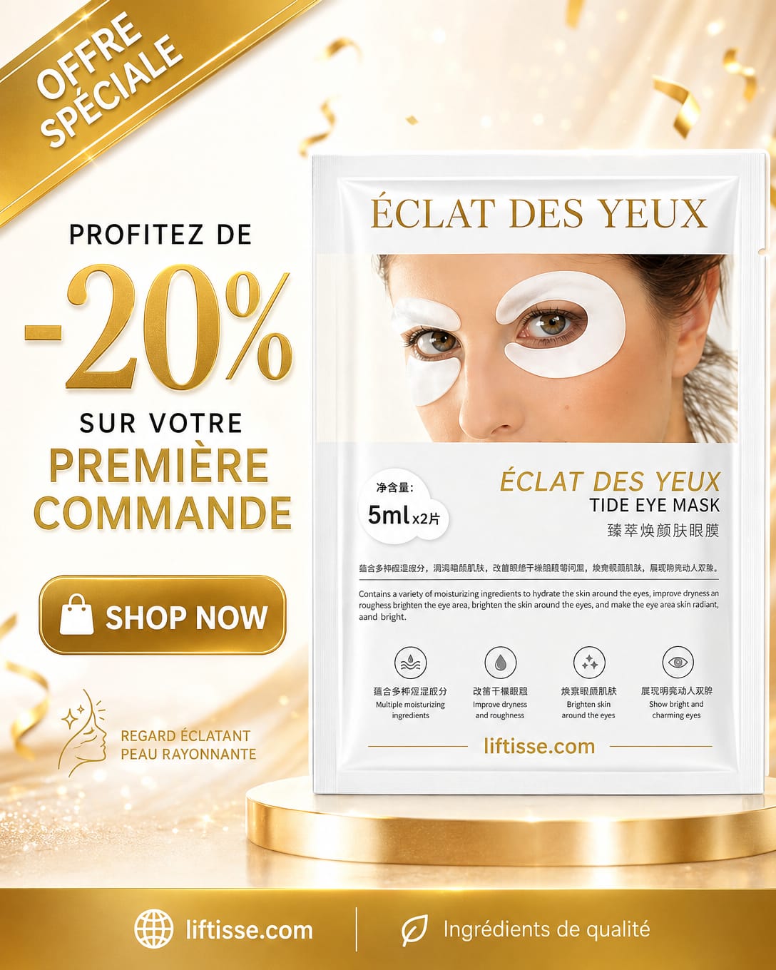 ÉCLAT DES YEUX - Masques Yeux Anti-Rides & Éclaircissants