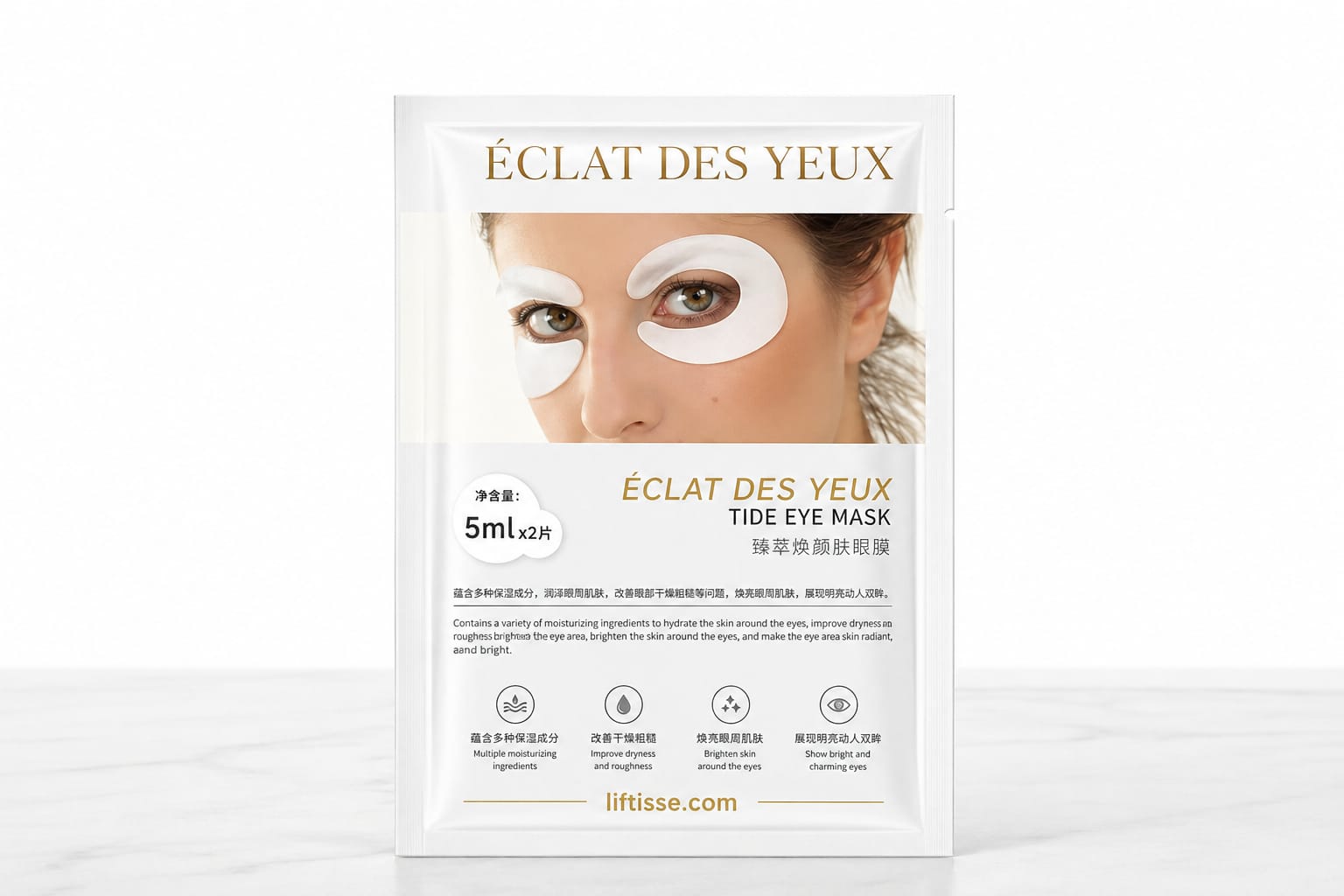 ÉCLAT DES YEUX - Masques Yeux Anti-Rides & Éclaircissants